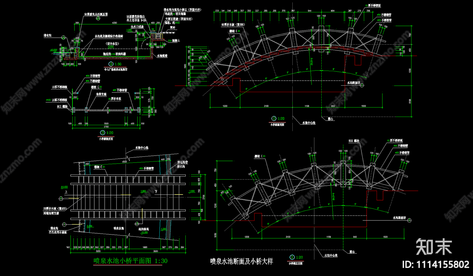 景观桥施工图cad施工图下载【ID:1114155802】