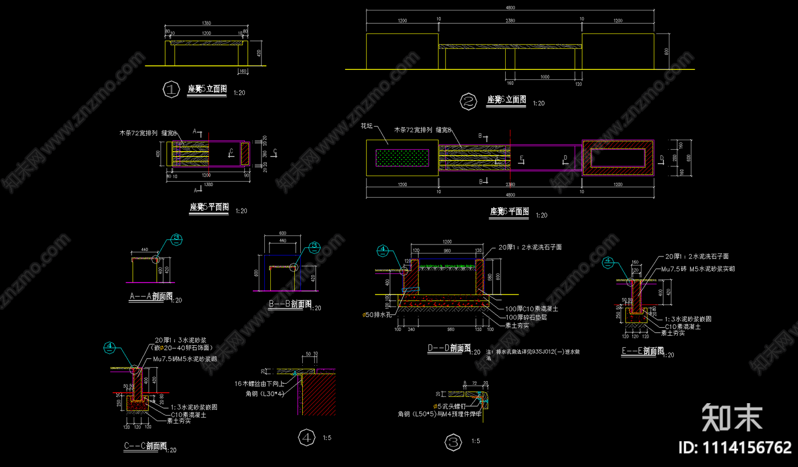 池沿驳岸施工图cad施工图下载【ID:1114156762】