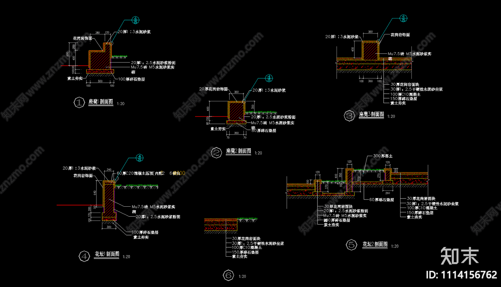 池沿驳岸施工图cad施工图下载【ID:1114156762】