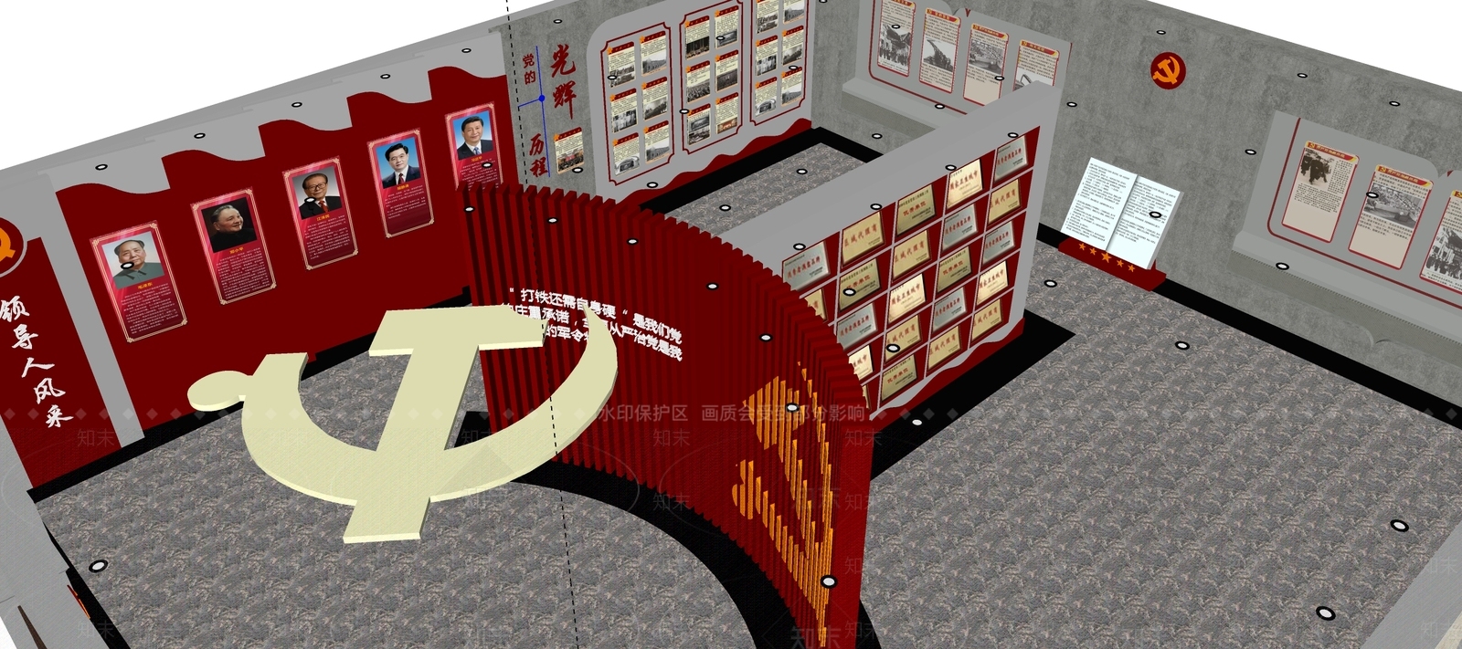 现代党建展厅SU模型下载【ID:1114167502】