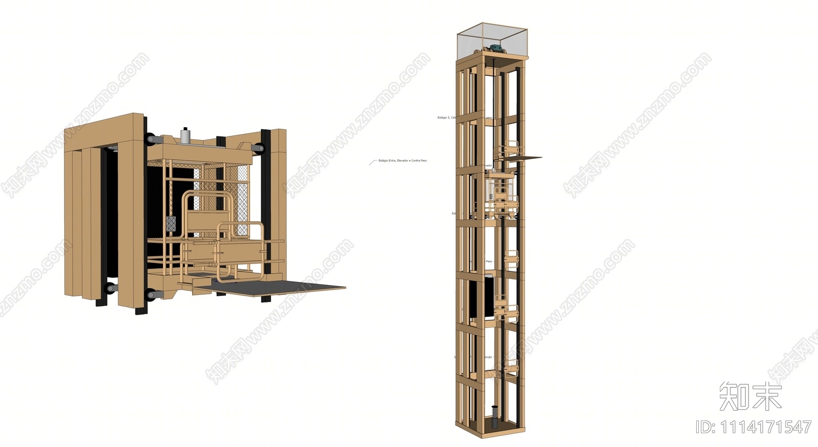 现代货梯SU模型下载【ID:1114171547】