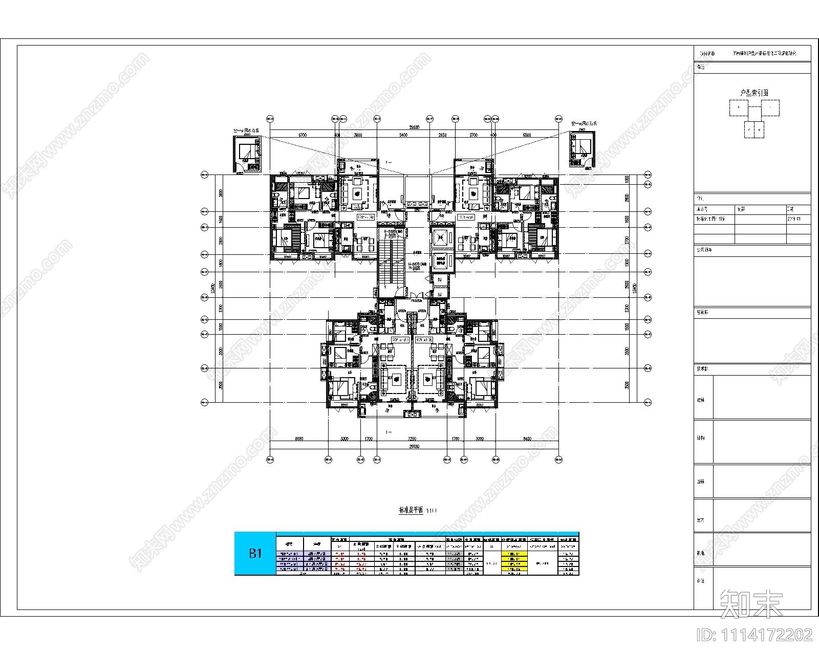 高层住宅CAD平立面施工图cad施工图下载【ID:1114172202】