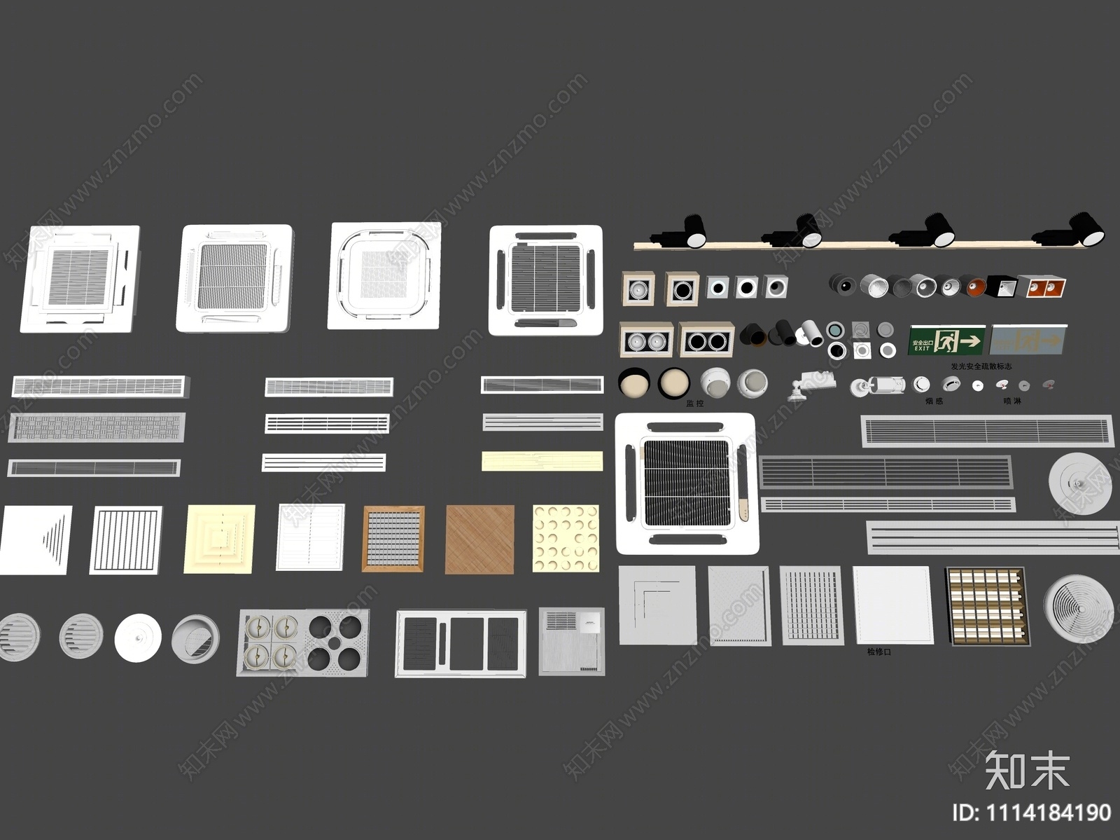 现代空调风口SU模型下载【ID:1114184190】