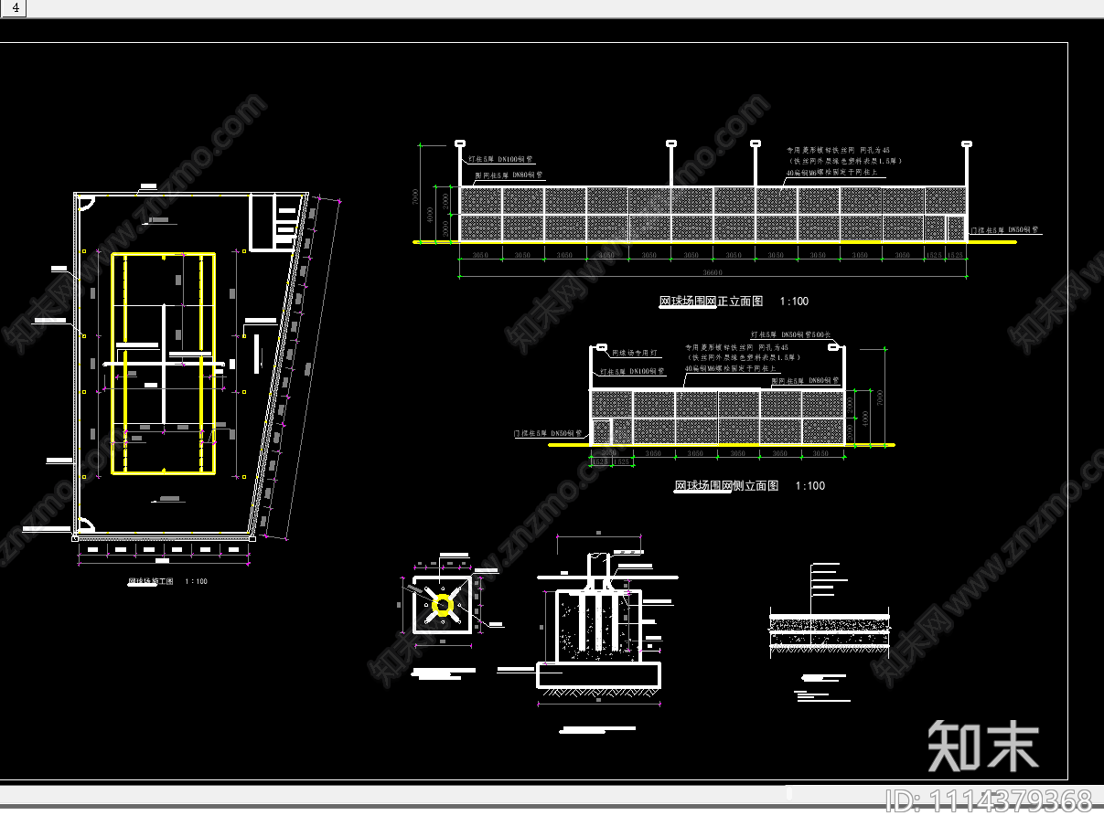 篮球网球羽毛球场节点cad施工图下载【ID:1114379368】