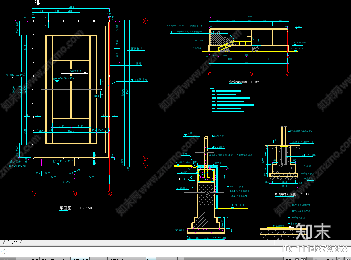 篮球网球羽毛球场节点cad施工图下载【ID:1114379368】