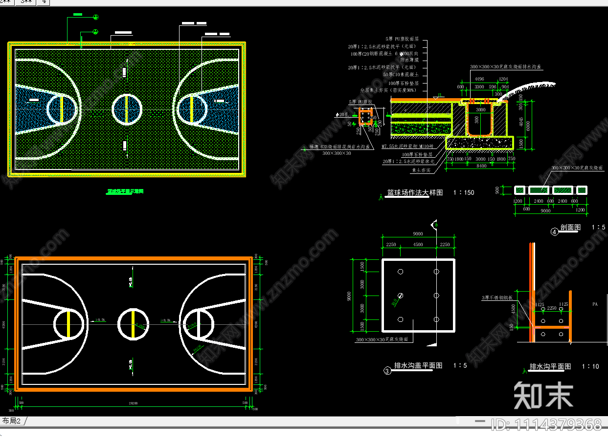 篮球网球羽毛球场节点cad施工图下载【ID:1114379368】