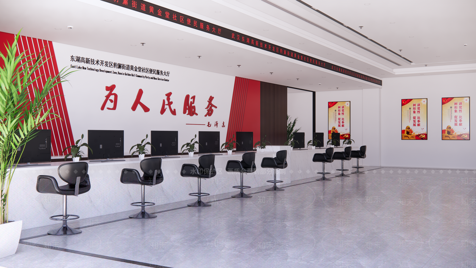 现代办事大厅SU模型下载【ID:1114187627】