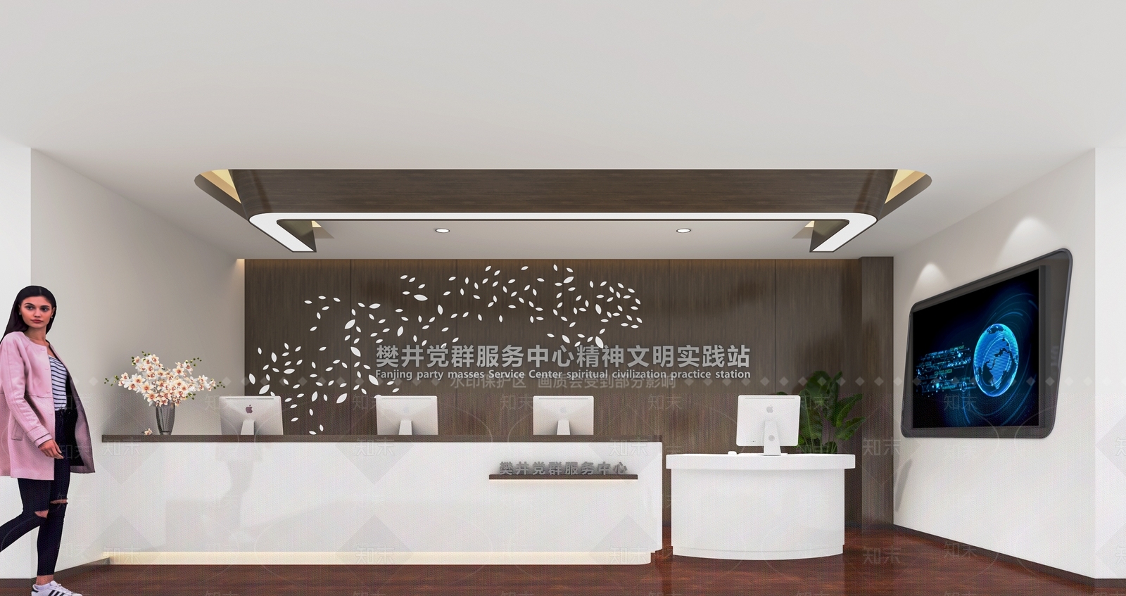 前台SU模型精品下载_SketchUp模型_知末网