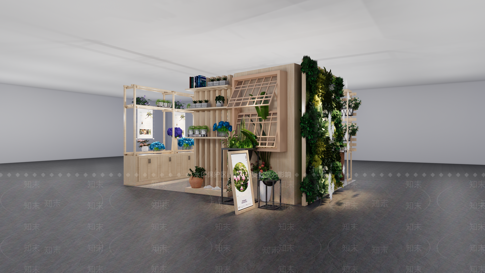 现代花店SU模型草图