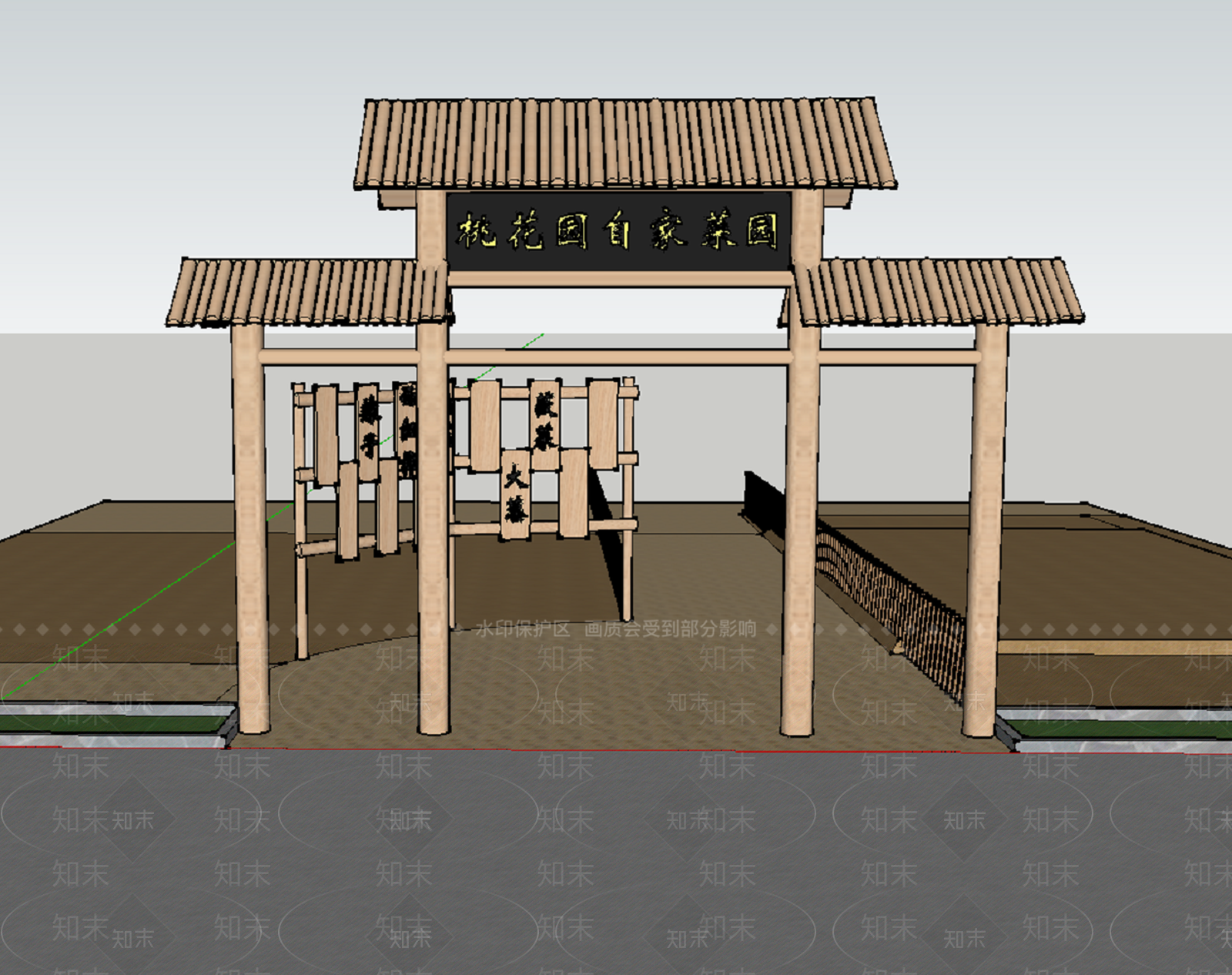 现代牌坊牌楼SU模型下载【ID:1114202966】