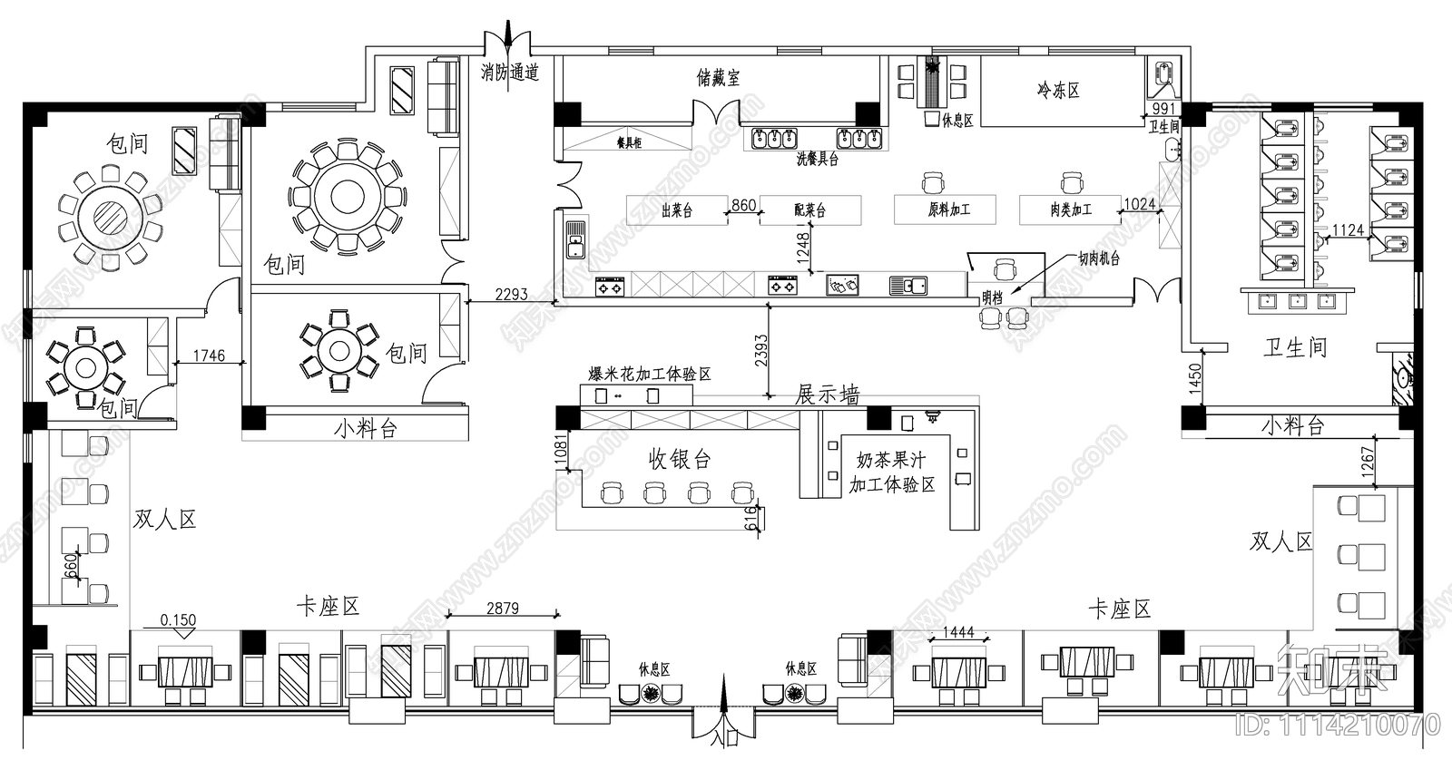 火锅工厂施工图下载【ID:1114210070】