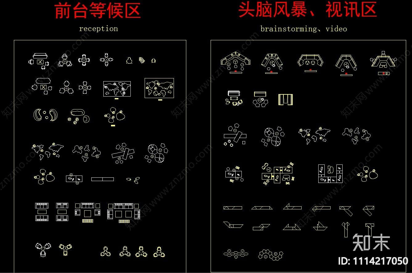 办公家具场景搭配CAD图集cad施工图下载【ID:1114217050】