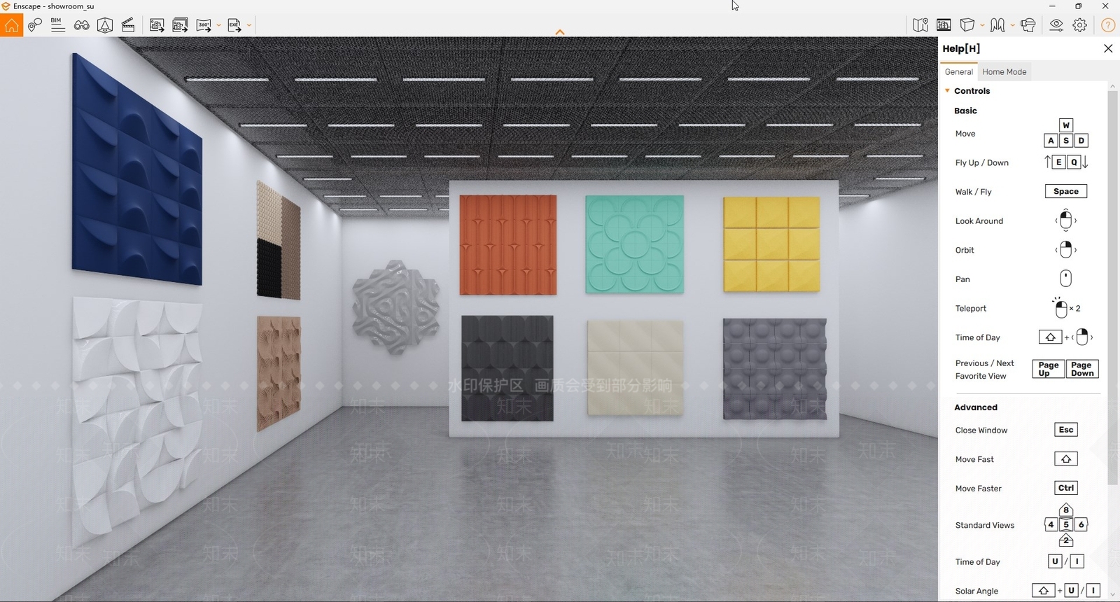 现代立体墙砖展厅SU模型下载【ID:1114223879】
