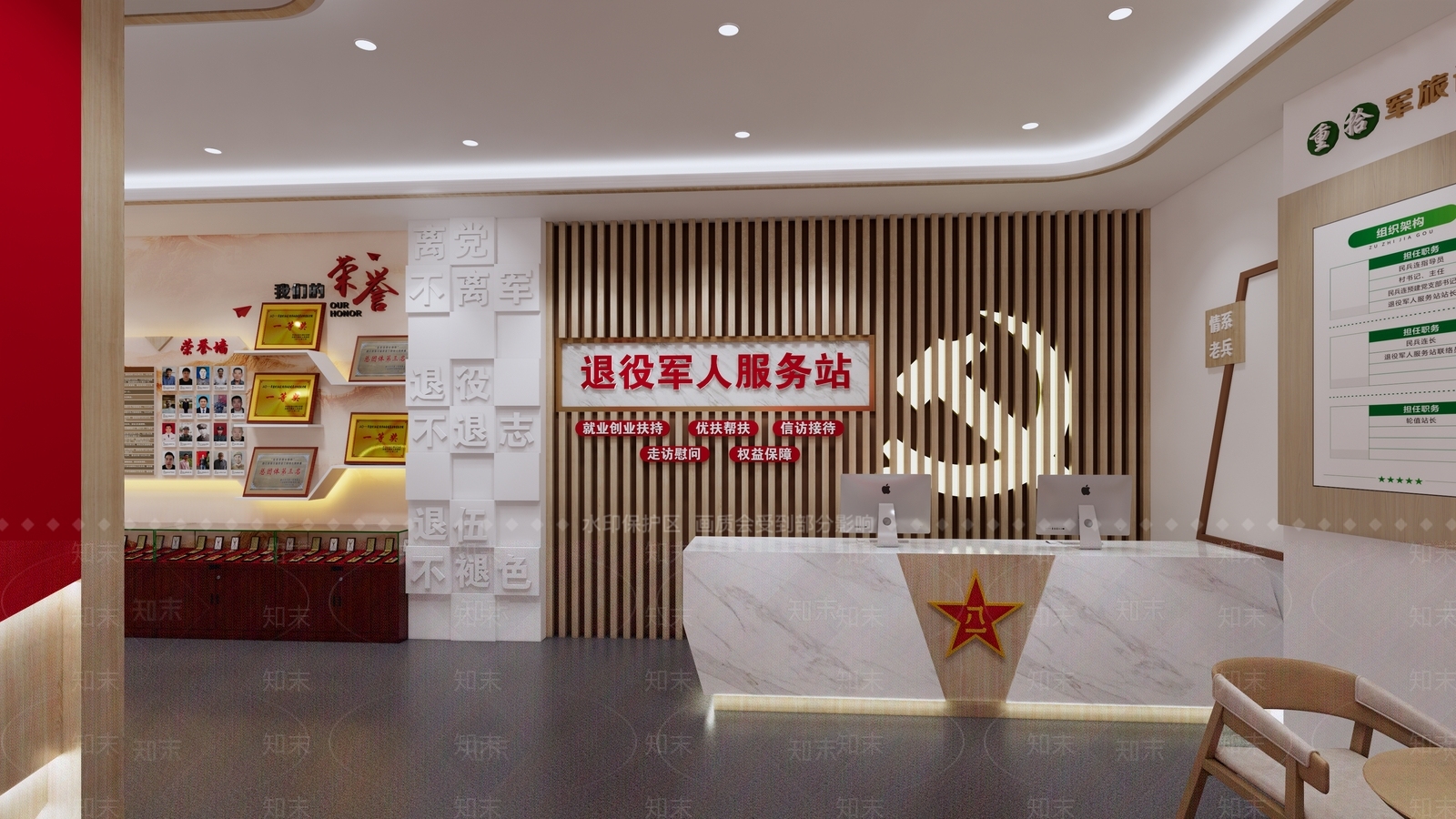 现代党建展厅SU模型下载【ID:1114225819】