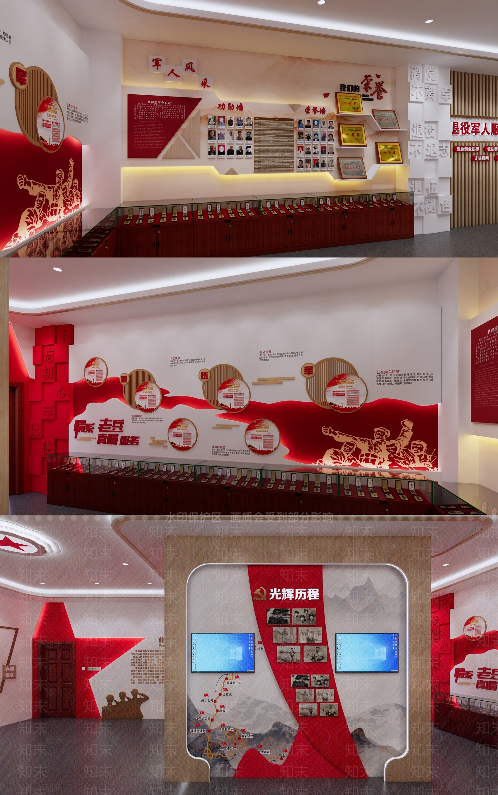 现代党建展厅SU模型下载【ID:1114225819】