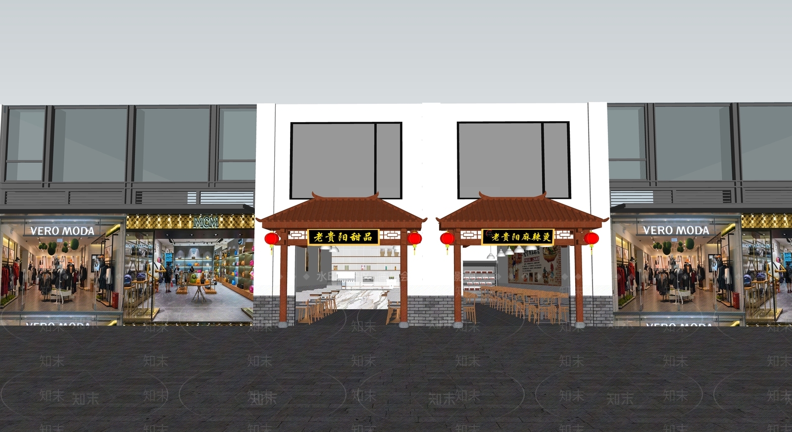 新中式奶茶店麻辣烫门头SU模型下载【ID:1114236158】