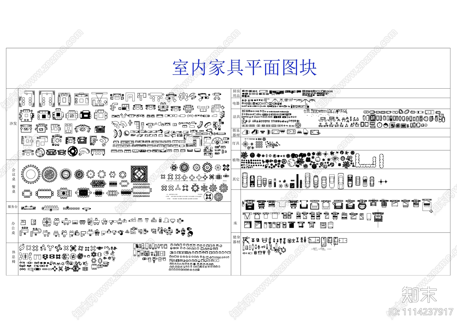 C室内平面图库施工图下载【ID:1114237917】