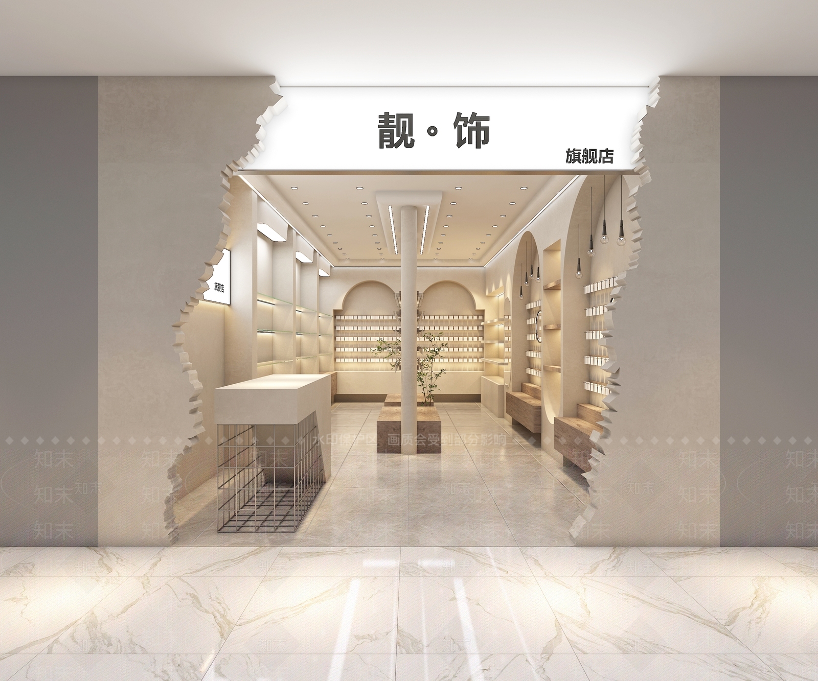 侘寂饰品店3D模型下载【ID:1114256864】