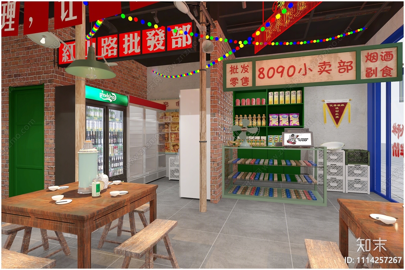 中式复古烧烤店3D模型下载【ID:1114257267】