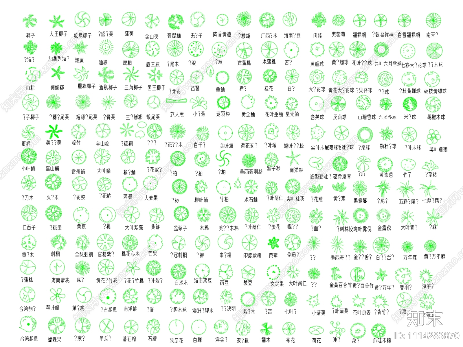 CAD平面树图例施工图下载【ID:1114283870】