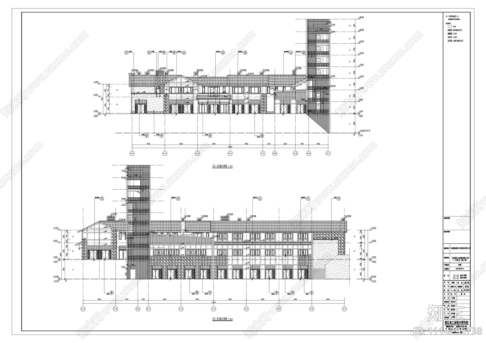 新中式青田千峡度假小镇民宿建筑cad施工图下载【ID:1114295738】