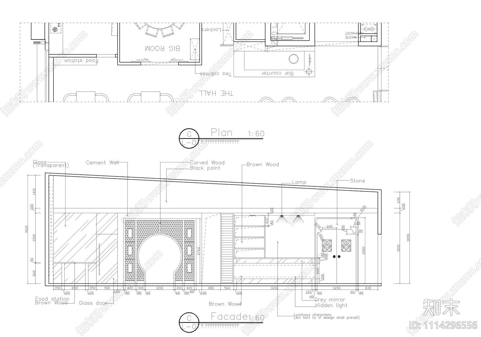 中式餐饮空间CAD施工图施工图下载【ID:1114296556】