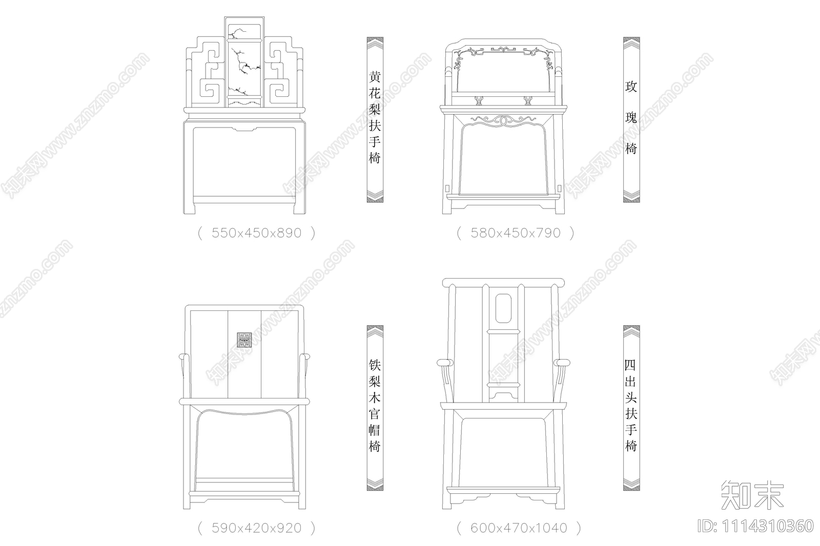 CAD中式家具图块施工图下载【ID:1114310360】