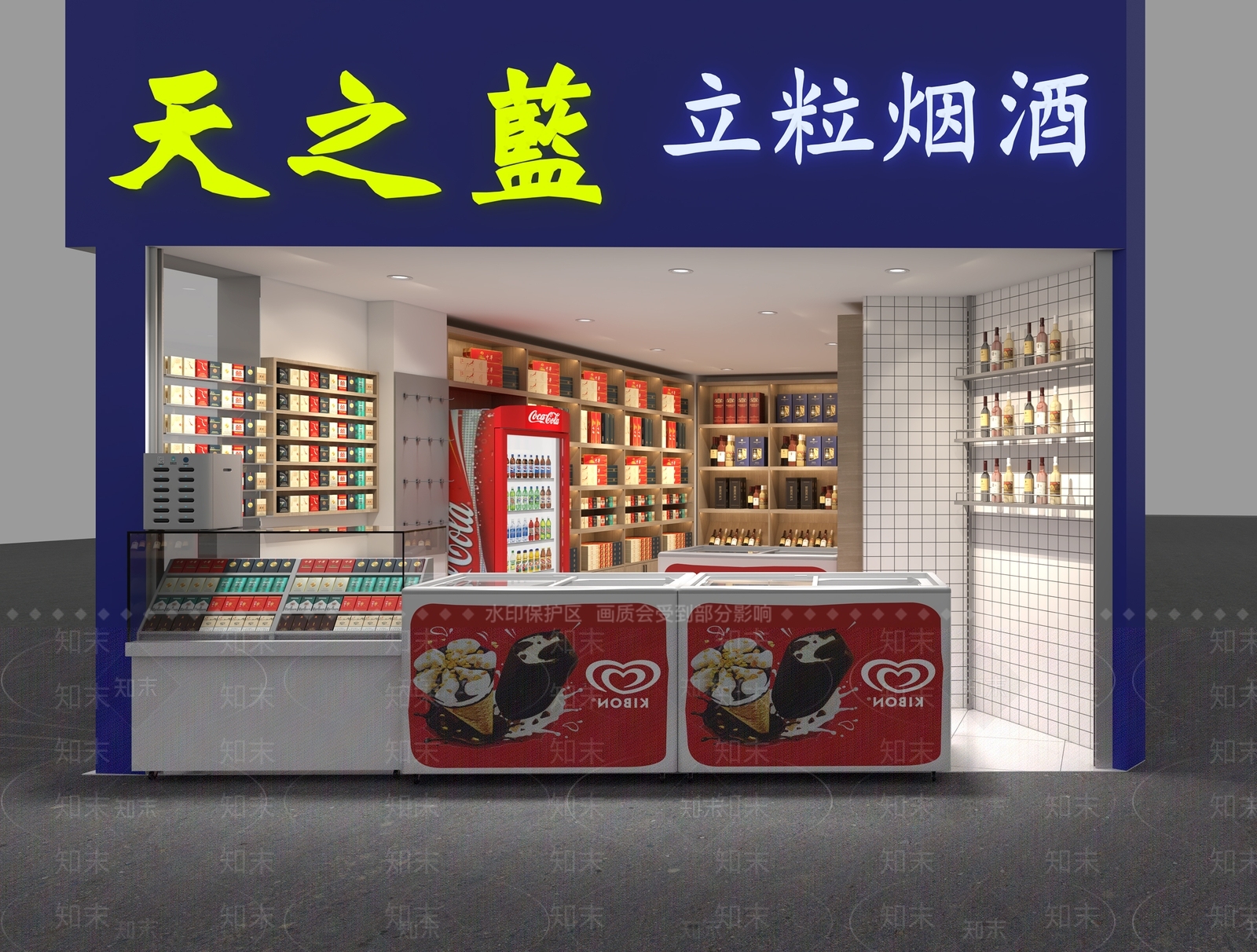现代烟酒店铺SU模型下载【ID:1114314458】