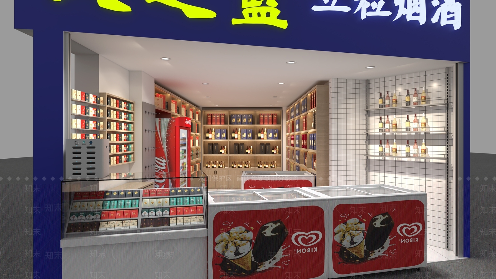 现代烟酒店铺SU模型下载【ID:1114314458】