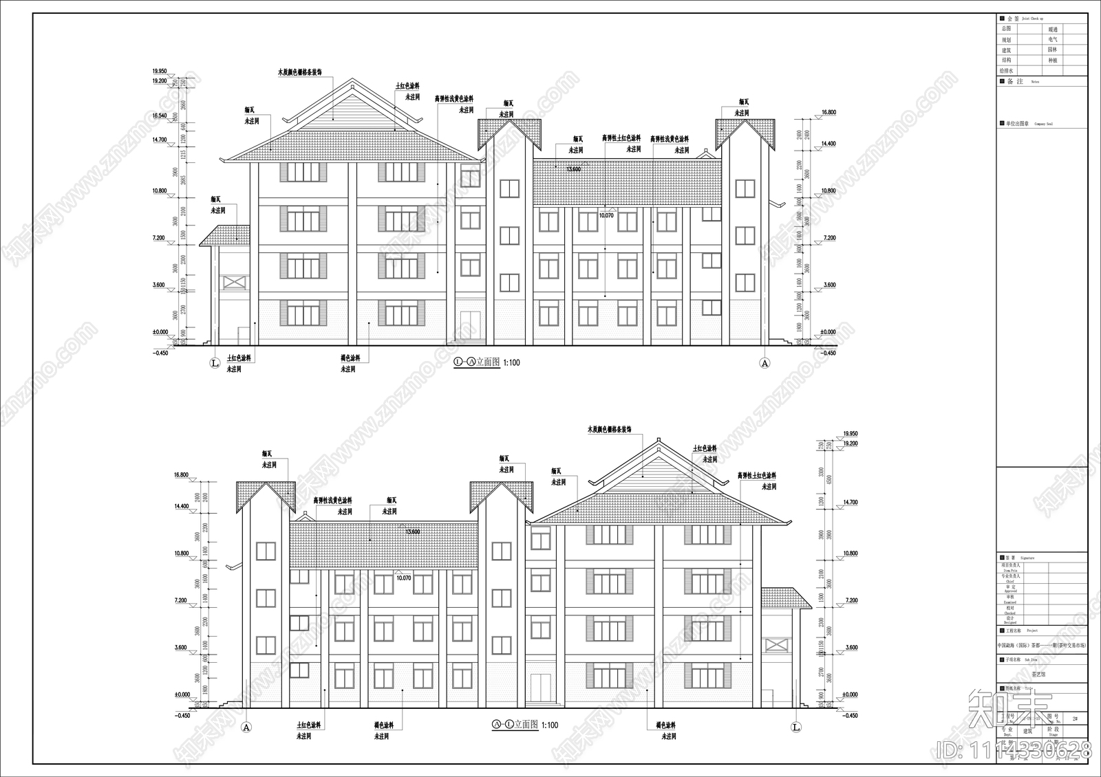 东南亚茶艺馆建筑施工图cad施工图下载【ID:1114330628】