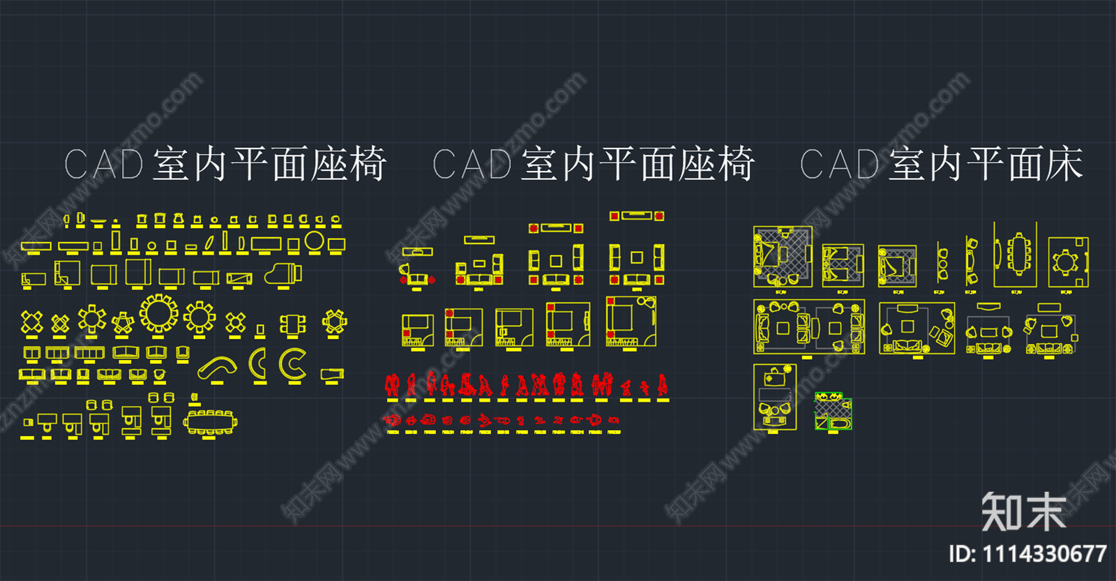 室内家具人物植物平立面图块施工图下载【ID:1114330677】