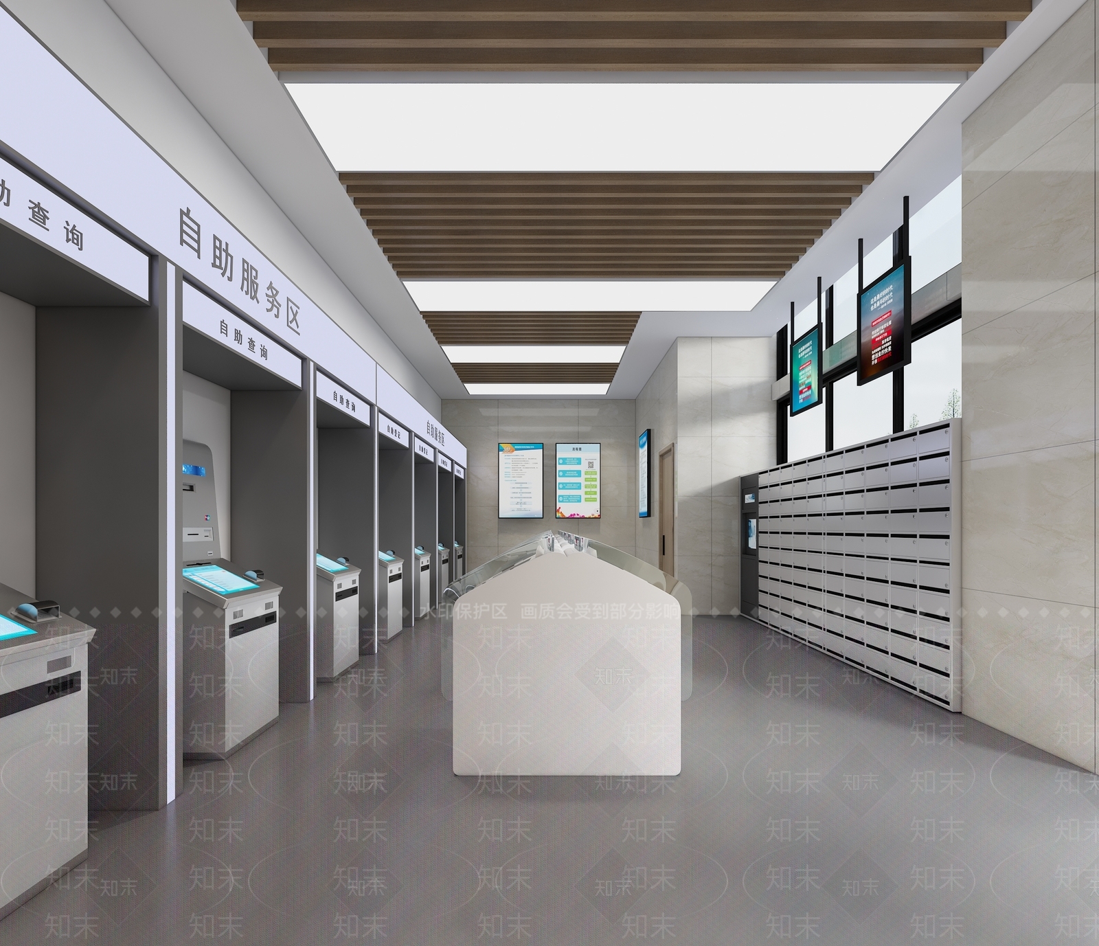 现代银行自助服务柜台3D模型下载【ID:1114339945】