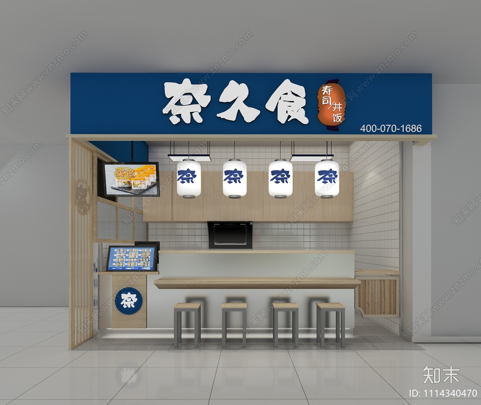日式寿司店cad施工图下载【ID:1114340470】