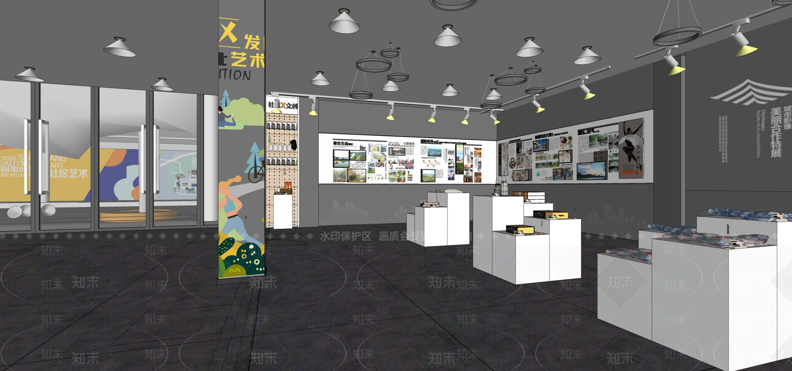 现代社区展厅SU模型下载【ID:1114345340】