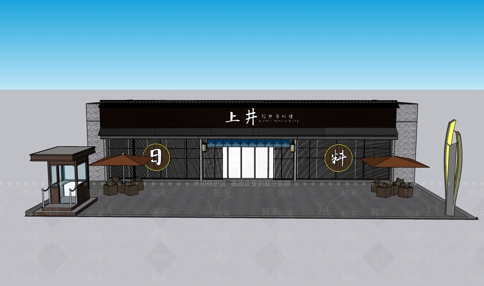 日式日料店门面SU模型下载【ID:1114346650】