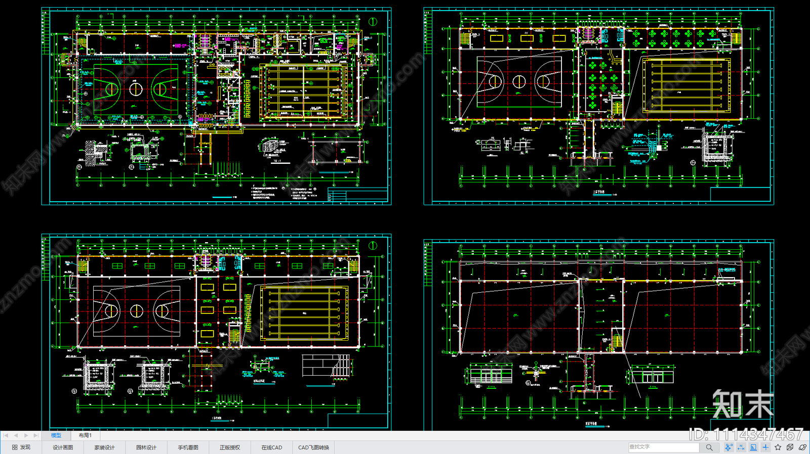 现代简约体育馆建筑施工图cad施工图下载【ID:1114347467】