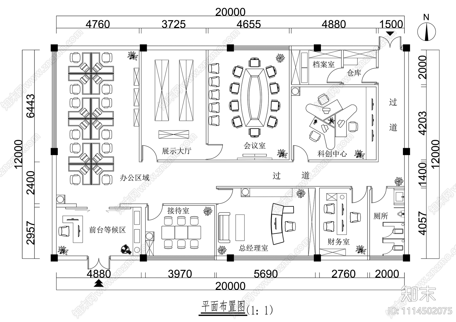 办公空间平面图效果图cad施工图下载【ID:1114502075】