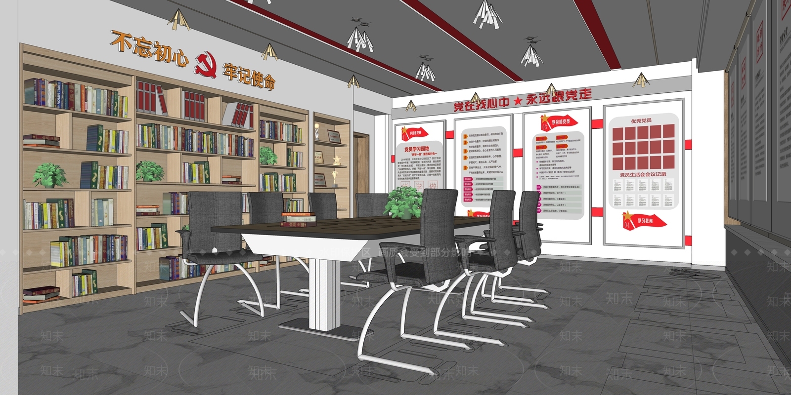 现代党建展厅SU模型下载【ID:1114367411】