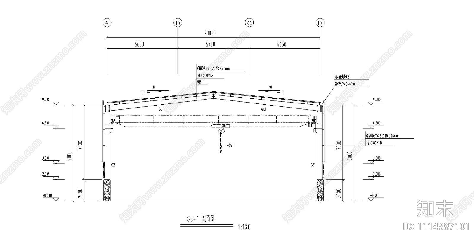 新疆大棚70x20钢结构CAD施工图下载【ID:1114387101】