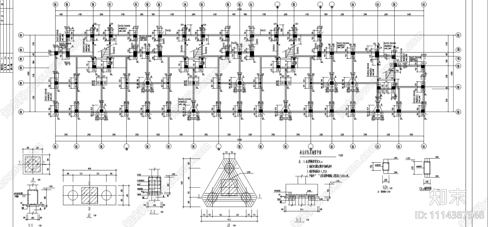异形柱多层砌体结构住宅施工图下载【ID:1114387948】