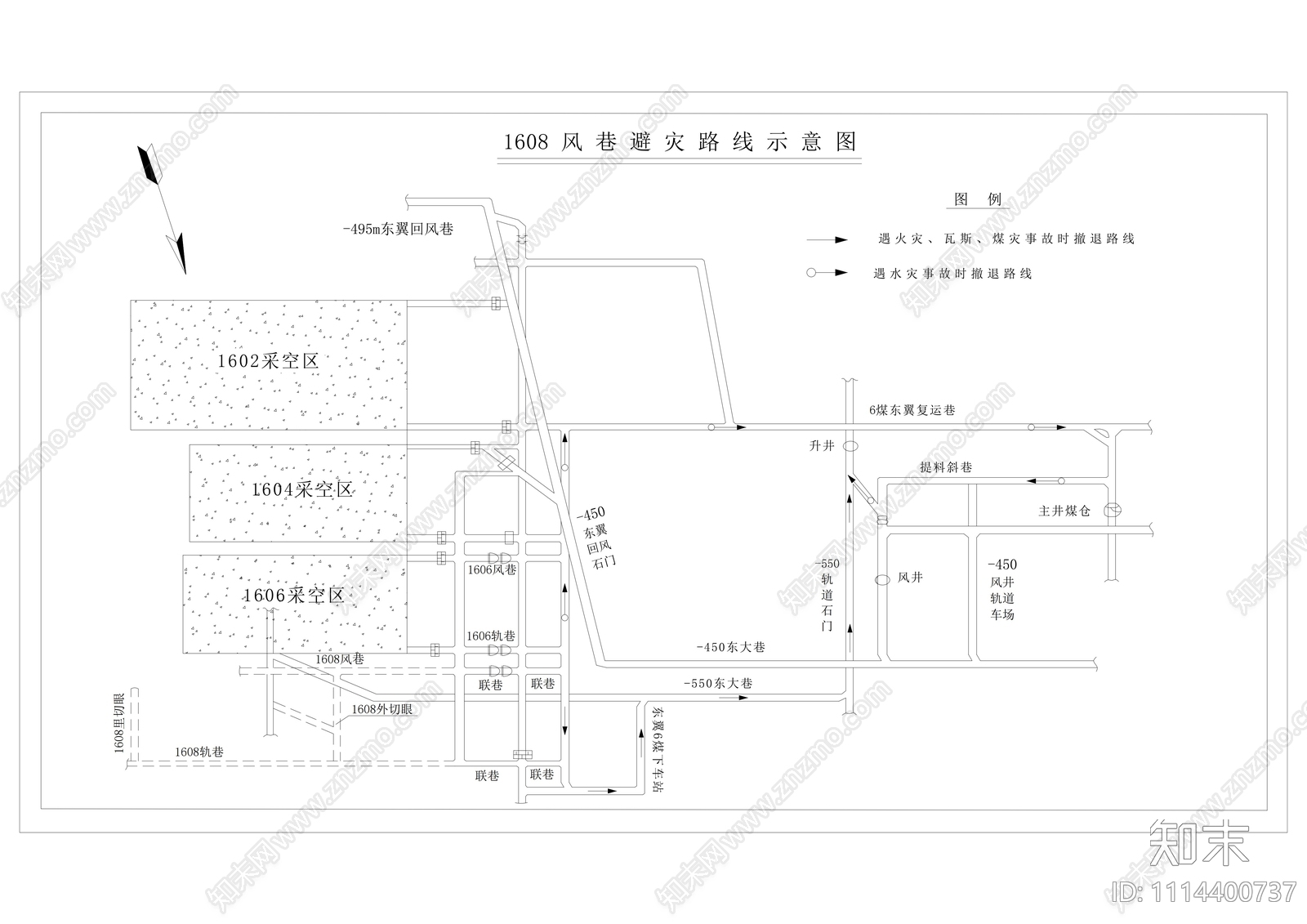 风巷避灾路线示意图cad施工图下载【ID:1114400737】