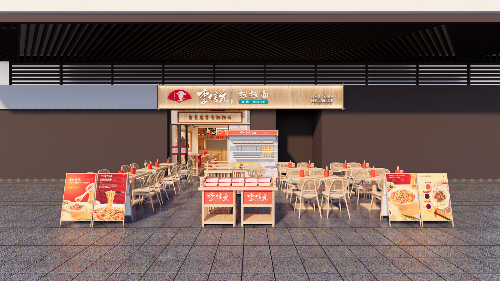 新中式品牌米粉店面店SU模型下载【ID:1114749680】