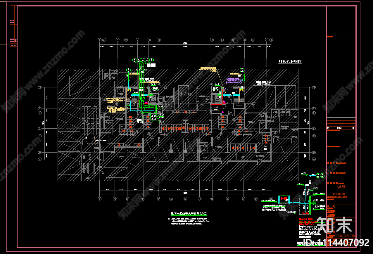 江苏某小区二十一层住宅给排水设计图cad施工图下载【ID:1114407092】