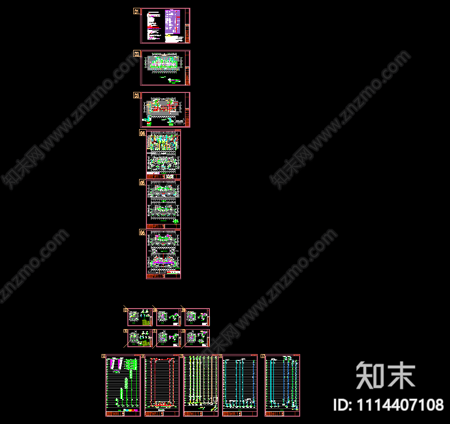 江苏某小区二十四层住宅给排水施工图cad施工图下载【ID:1114407108】