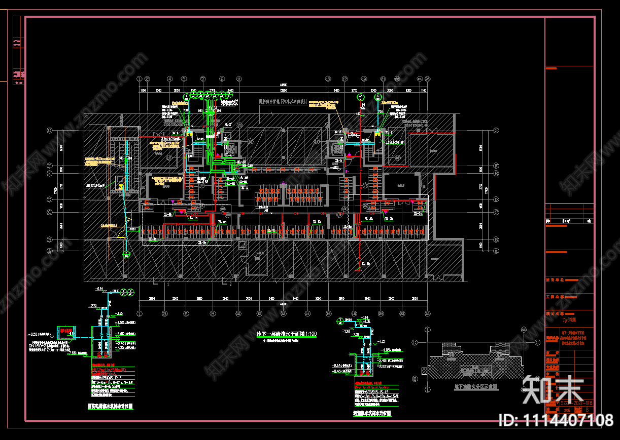 江苏某小区二十四层住宅给排水施工图cad施工图下载【ID:1114407108】
