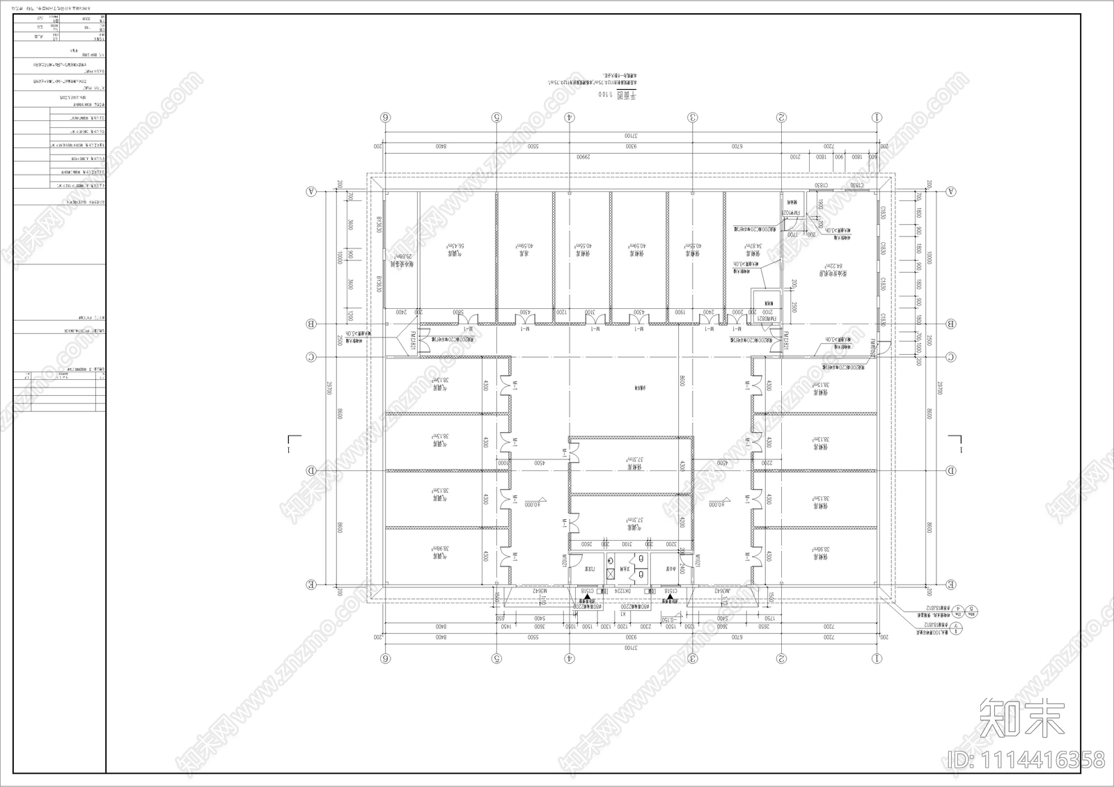 气调冷库工业建筑施工图施工图下载【ID:1114416358】