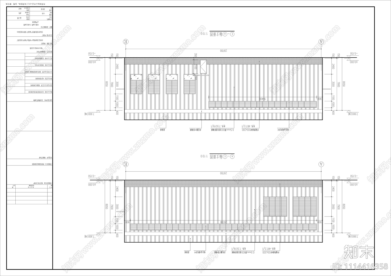 气调冷库工业建筑施工图施工图下载【ID:1114416358】