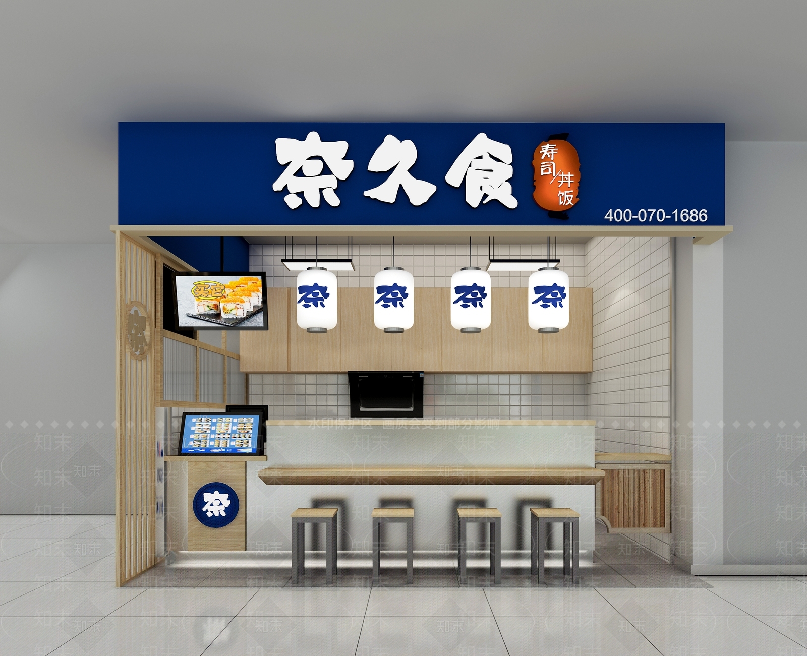 日式寿司店3D模型下载【ID:1114421336】
