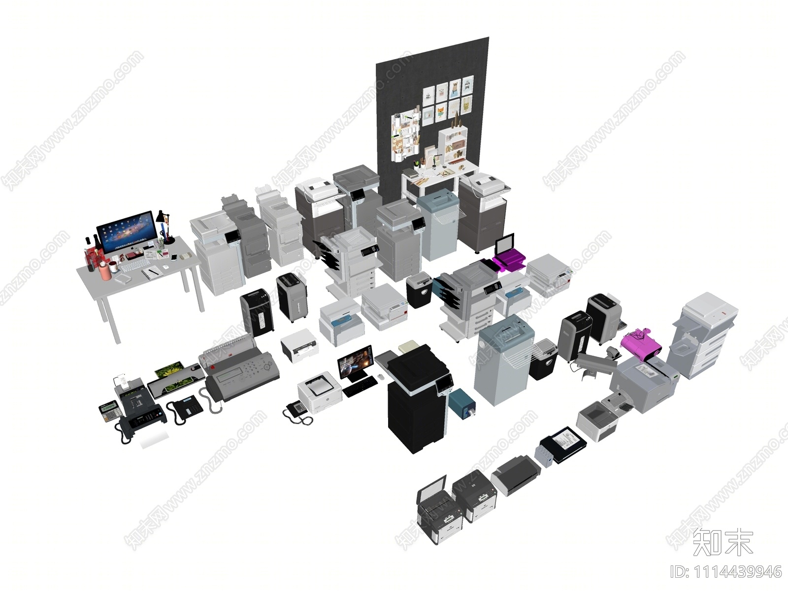 现代打印机SU模型下载【ID:1114439946】