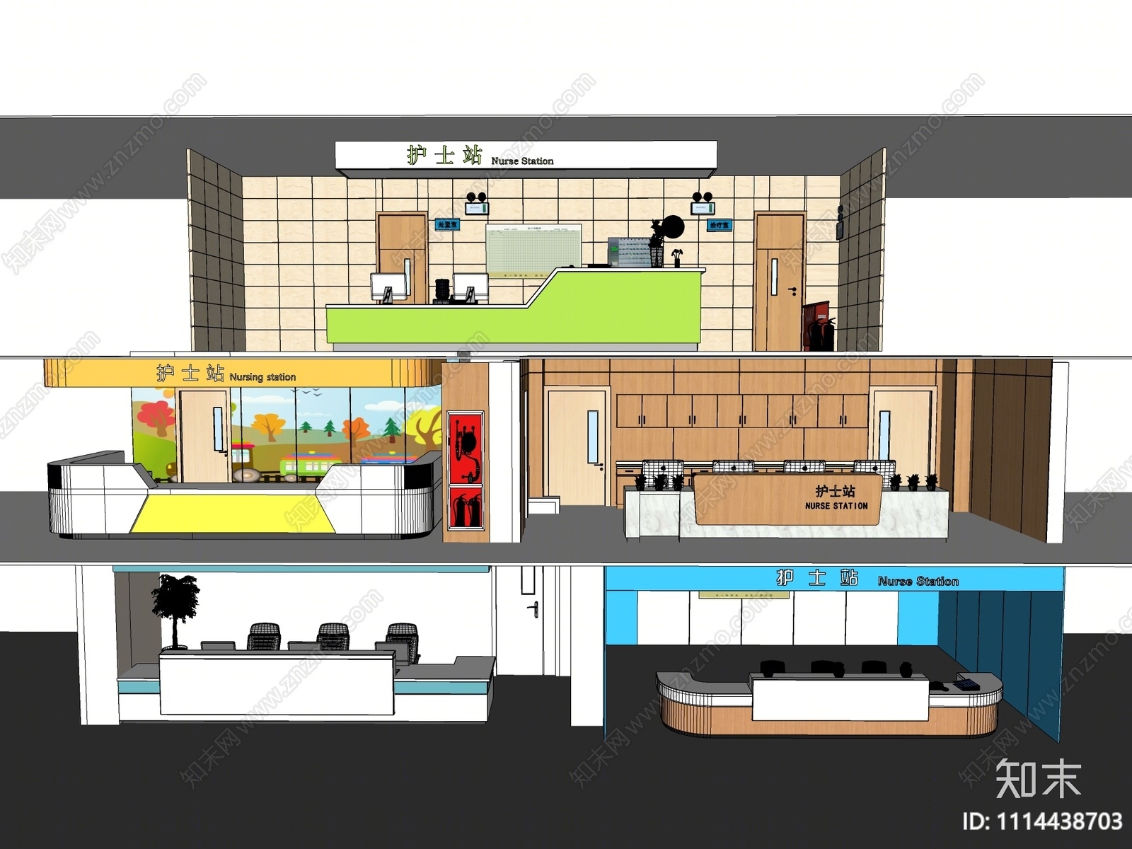 现代护士站SU模型下载【ID:1114438703】